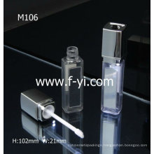 LED Mirror lipgloss Container